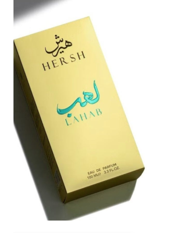 هيرش عطر هيرش لهب 100 مل - Image 2
